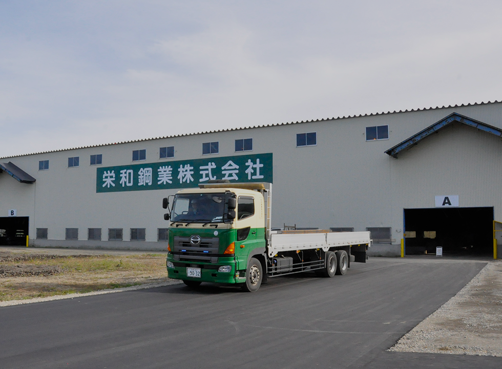 在庫直配送イメージ